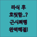 image eefd77b3