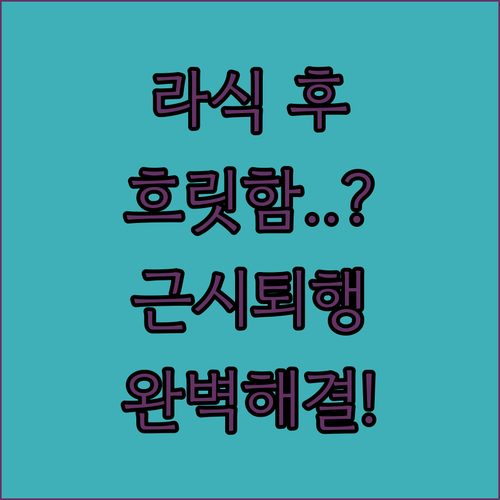 image eefd77b3