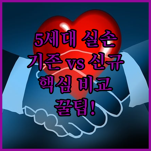 image ef3c5ef2