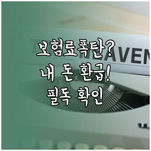 image ef97eb8d