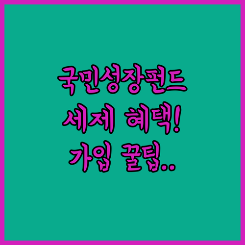 image f161e51c