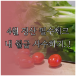 image f1ec24d3