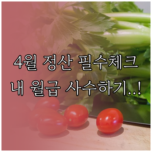 image f1ec24d3