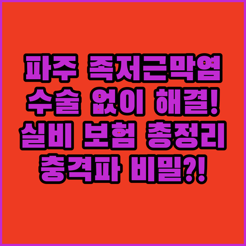 image f1f699c5