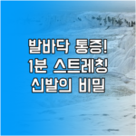 image f36333fb