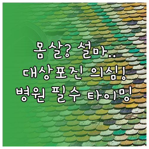 image f404d5bd