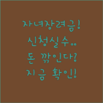 image f4cefe63