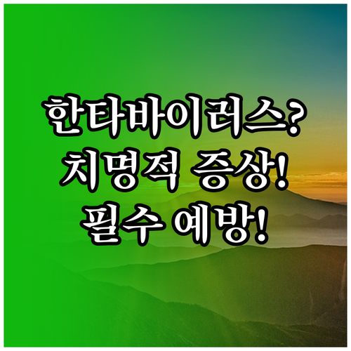 image f5cb971e