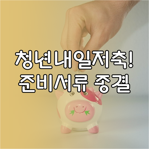 image f60fa233