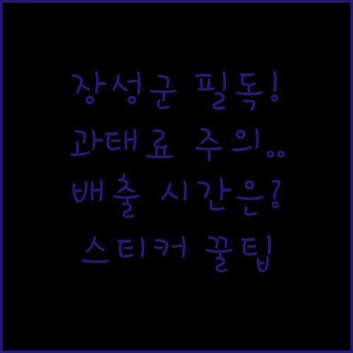 image f7a8e8f7