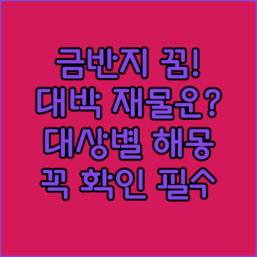image f8c3497c