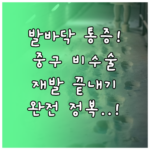 image fa5cc776