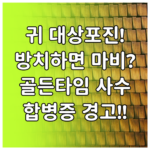 image fb5bff6b