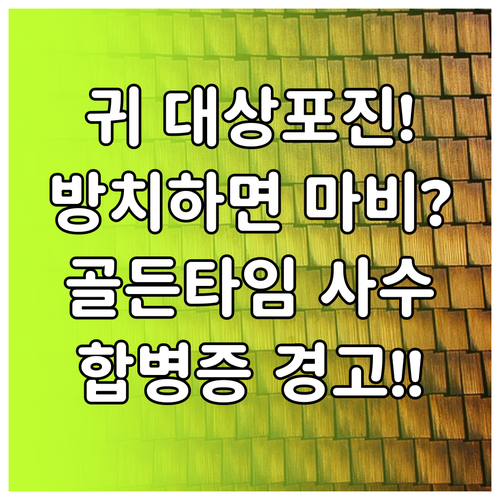 image fb5bff6b