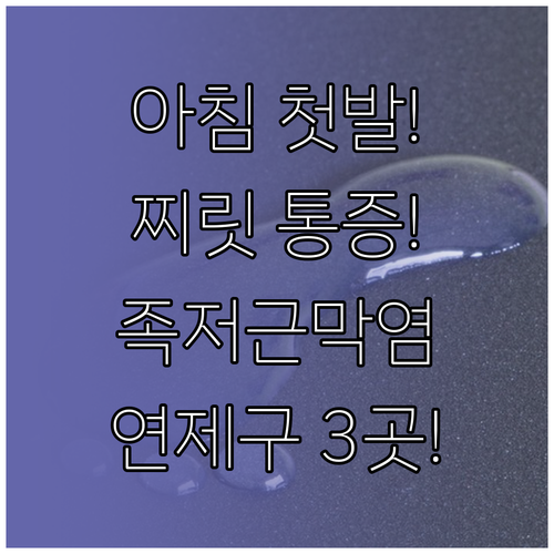 image fbe33168