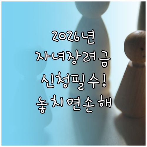 image fc8dd416