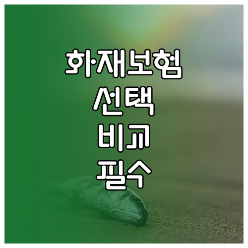 image ff2cd31f